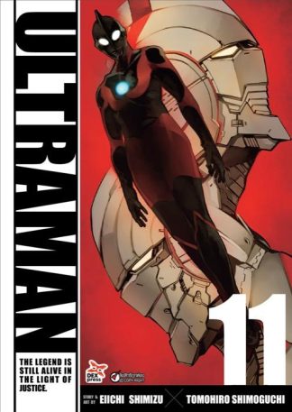 อุลตร้าแมน เล่ม 11