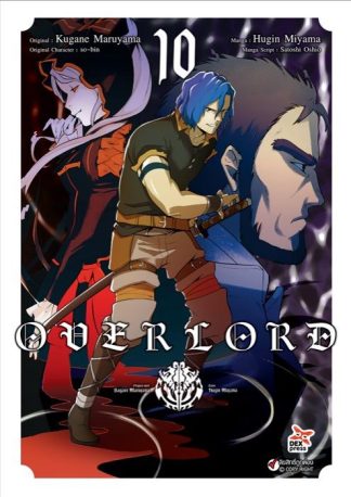 OVER LORD  เล่ม 10