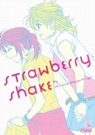 STRAWBERRY SHAKE (เล่มเดียวจบ)