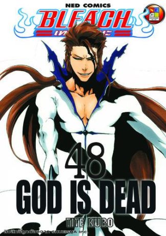 Bleach เทพมรณะ เล่ม 48