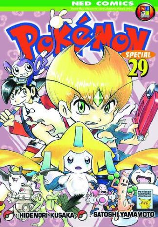 Pokemon Special 29