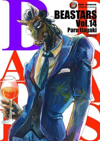 Beastars บีสตาร์ เล่ม 14