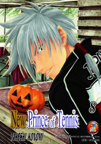 New Prince of Tennis เล่ม 8