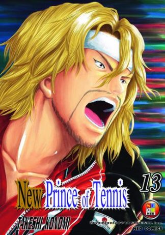 New Prince of Tennis เล่ม 13