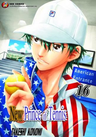 New Prince of Tennis เล่ม 16