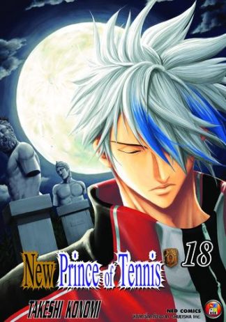 New Prince of Tennis เล่ม 18