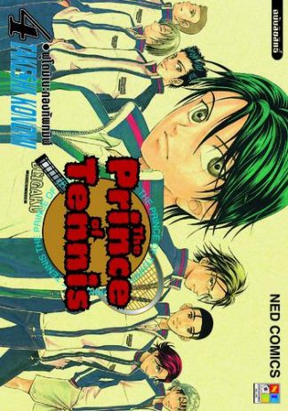The Prince of Tennis เล่ม 4