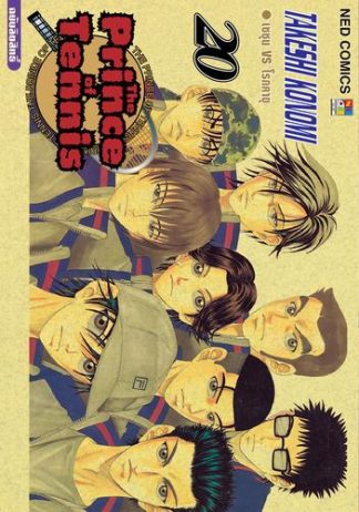 The Prince of Tennis เล่ม 20