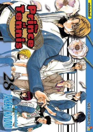 The Prince of Tennis เล่ม 28