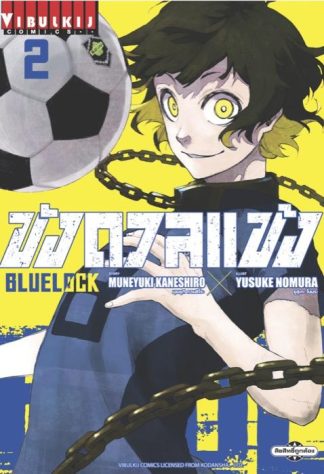 BLUE LOCK - ขังดวลแข้ง เล่ม 2