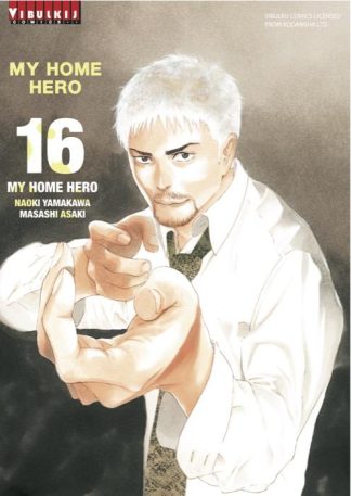 MY HOME HERO เล่ม 16