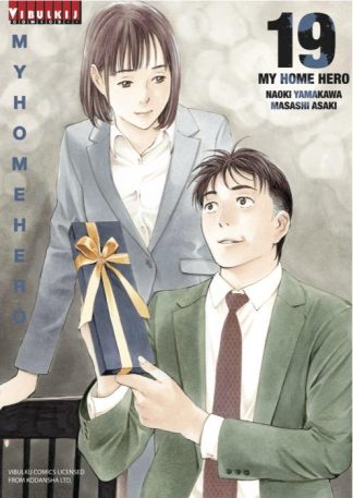 MY HOME HERO เล่ม 19