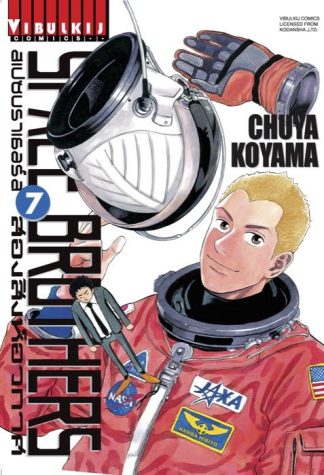 SPACE BROTHERS สองสิงห์อวกาศ เล่ม 7