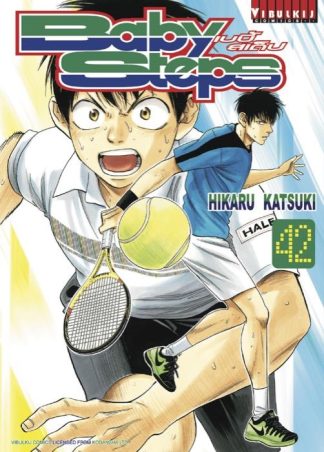 BABY STEPS เบบี้ สเต็ป เล่ม 42