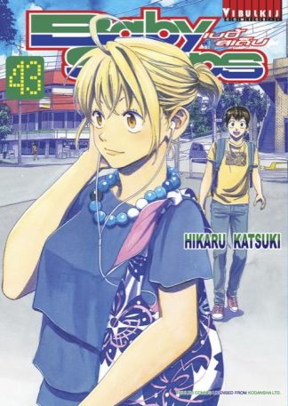 BABY STEPS เบบี้ สเต็ป เล่ม 43