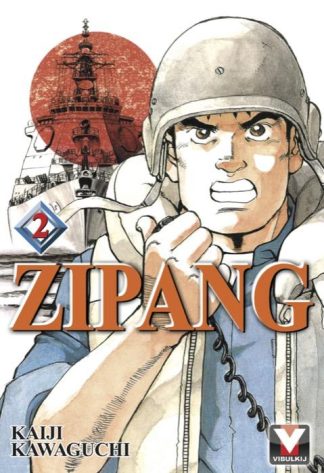 ZIPANG เล่ม 2