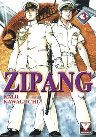 ZIPANG เล่ม 3