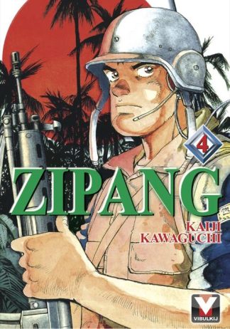 ZIPANG เล่ม 4