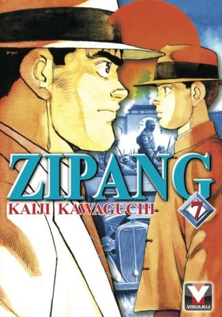 ZIPANG เล่ม 7