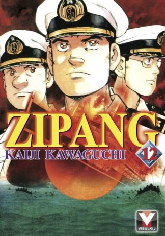 ZIPANG เล่ม 12