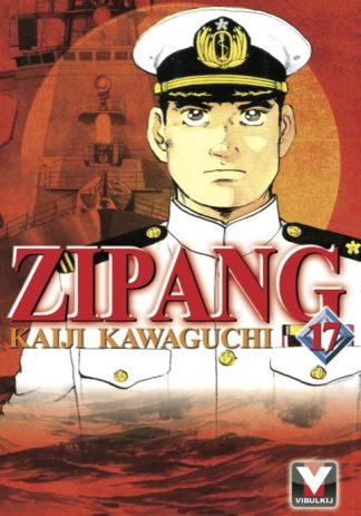 ZIPANG เล่ม 17