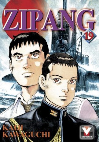 ZIPANG เล่ม 19