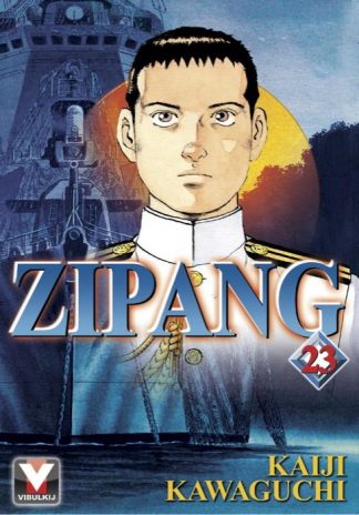 ZIPANG เล่ม 23