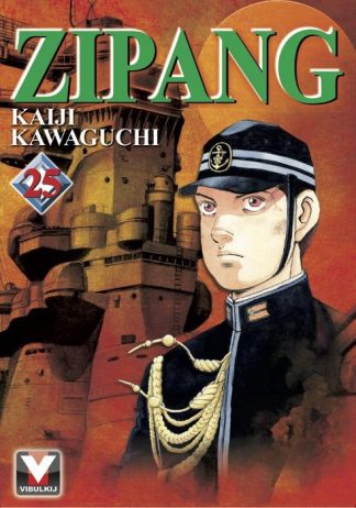ZIPANG เล่ม 25