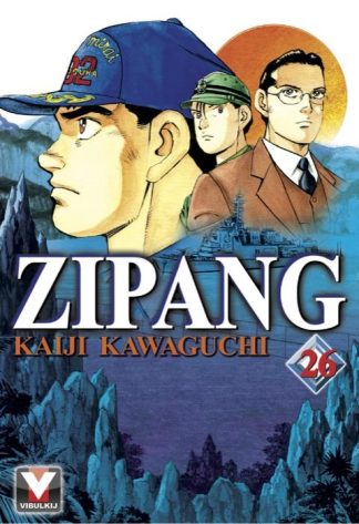 ZIPANG เล่ม 26