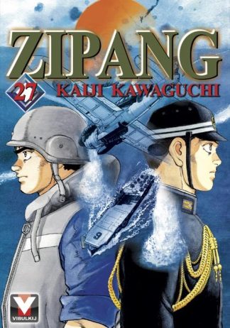 ZIPANG เล่ม 27