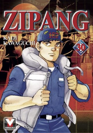 ZIPANG เล่ม 30