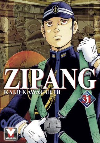 ZIPANG เล่ม 31