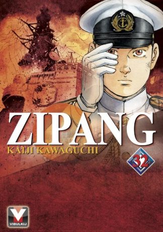 ZIPANG เล่ม 32