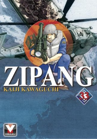 ZIPANG เล่ม 33