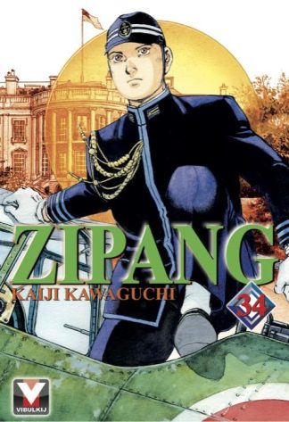 ZIPANG เล่ม 34