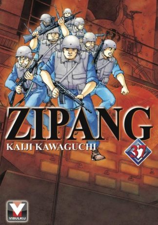 ZIPANG เล่ม 37