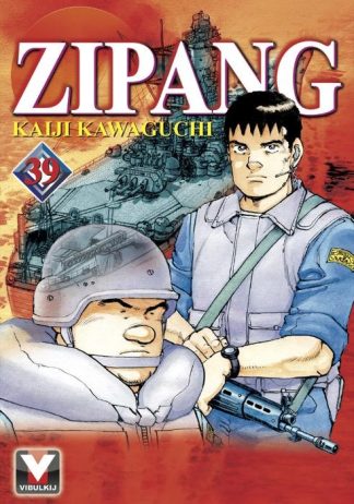 ZIPANG เล่ม 39