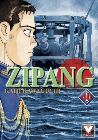 ZIPANG เล่ม 40