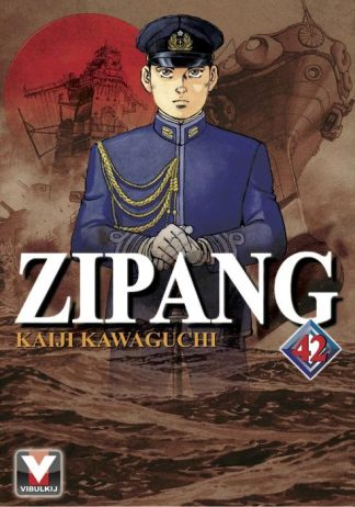 ZIPANG เล่ม 42