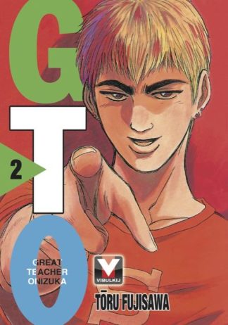 GTO คุณครูพันธุ์หายาก เล่ม 2