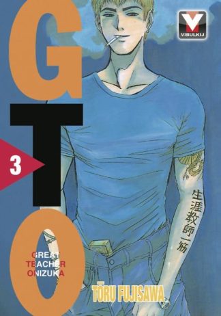 GTO คุณครูพันธุ์หายาก เล่ม 3