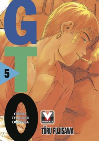 GTO คุณครูพันธุ์หายาก เล่ม 5