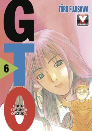 GTO คุณครูพันธุ์หายาก เล่ม 6