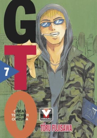 GTO คุณครูพันธุ์หายาก เล่ม 7