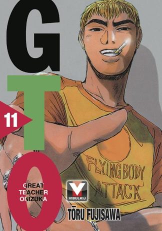 GTO คุณครูพันธุ์หายาก เล่ม 11