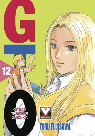 GTO คุณครูพันธุ์หายาก เล่ม 12