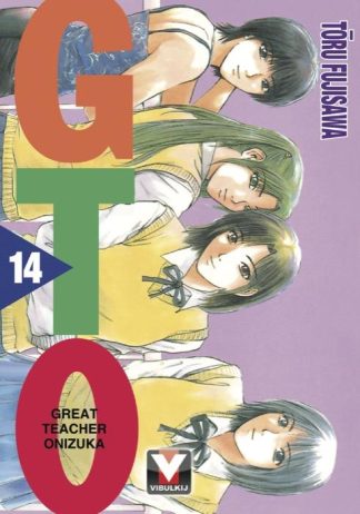 GTO คุณครูพันธุ์หายาก เล่ม 14