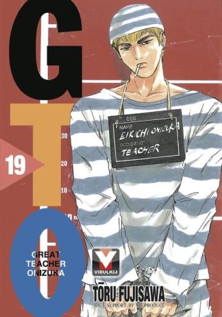 GTO คุณครูพันธุ์หายาก เล่ม 19