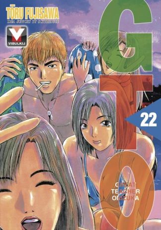 GTO คุณครูพันธุ์หายาก เล่ม 22