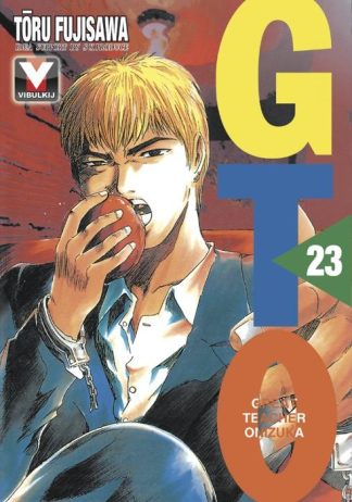 GTO คุณครูพันธุ์หายาก เล่ม 23